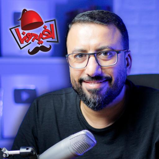 فقط في تلك الحالات !! استغل الذكاء الاصطناعي لتحسين حالتك النفسية