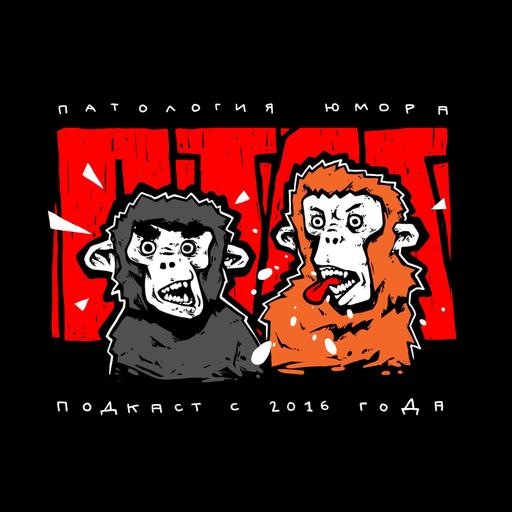 Музей флешлайтов