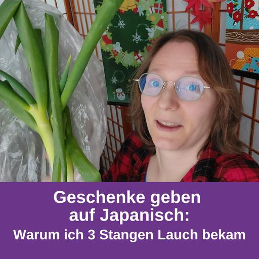 Geschenke geben auf Japanisch