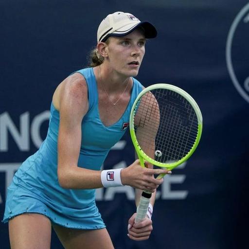 Episode 1 - Interview with Kayla Cross