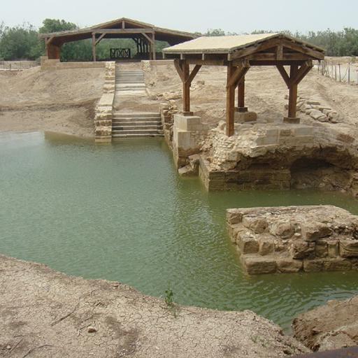 La fuerza de sabernos hijos: el corazón del Bautismo del Señor