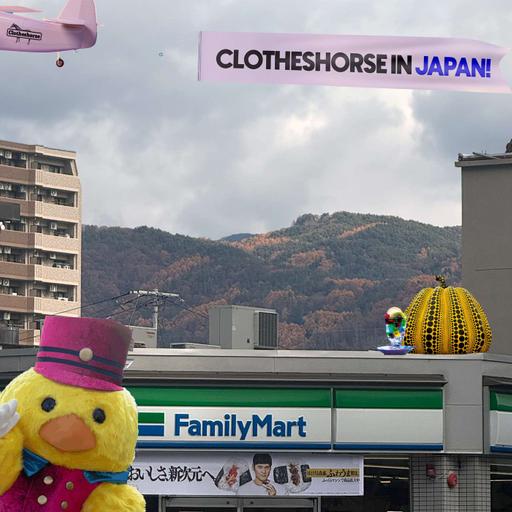 Episode 251: A Japan-isode, part 2