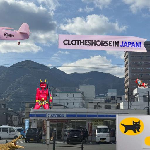 Episode 250: A Japan-isode, featuring Mr. Dustin Travis White