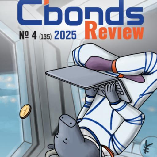 Aladdin от BlackRock — инструмент тотального доминирования в эпоху RWA и AI (Андрей МИХАЙЛИШИН, АО «БРИКС Пэй»)