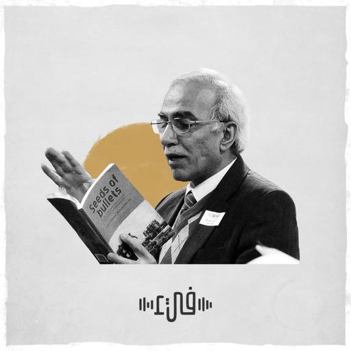 عزلة - عدنان الصائغ