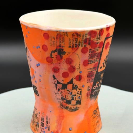 An American In Japan | Michael Millan | Episode 1192