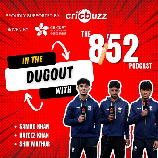 The one with Hafeez, Samad, and Shiv!