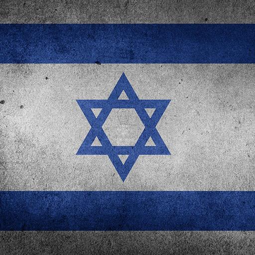 La memoria vittima del presente