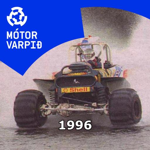 #245 Sögustund - 1996 (seinni hluti)