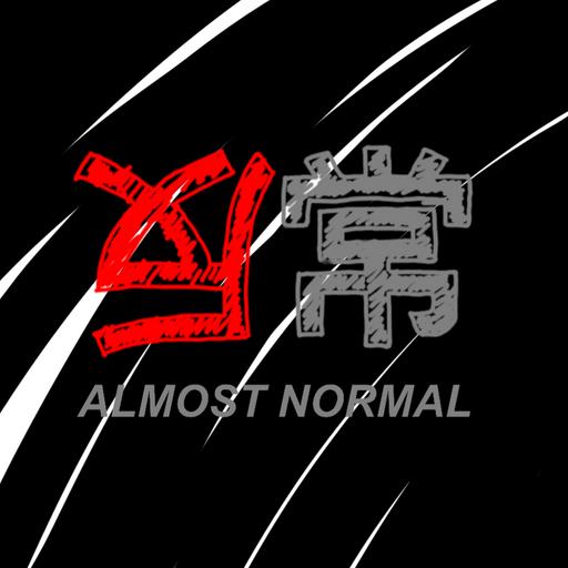 vol37｜你是否也在幽幽暗暗反反复复中追问？