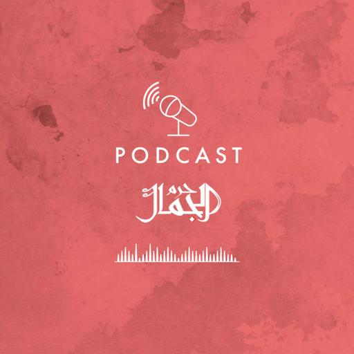 إعادة ضبط || كيف تتخلص من التفكير المفرط والقلق؟ | خلاصة كتاب Calm Your Thoughts