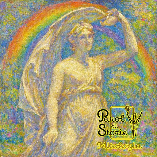 Iris, la divina messaggera degli dei. Mitologia