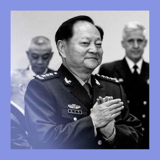 General ejection: China’s military purge