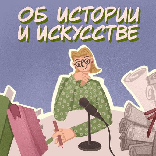 Ева Браун: женщина, которая выбрала Гитлера