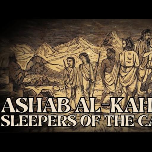 The Story of Ashab Al-Kahf – Sleepers of the Cave