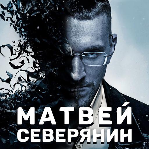Недвижка для лохов