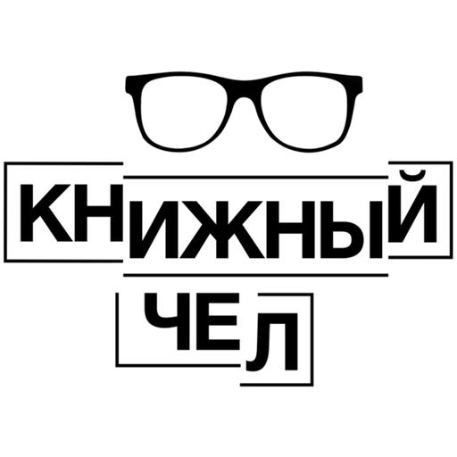 Вы не знали ЭТОГО о ДНК-тестах. Полина Кривых | подкаст