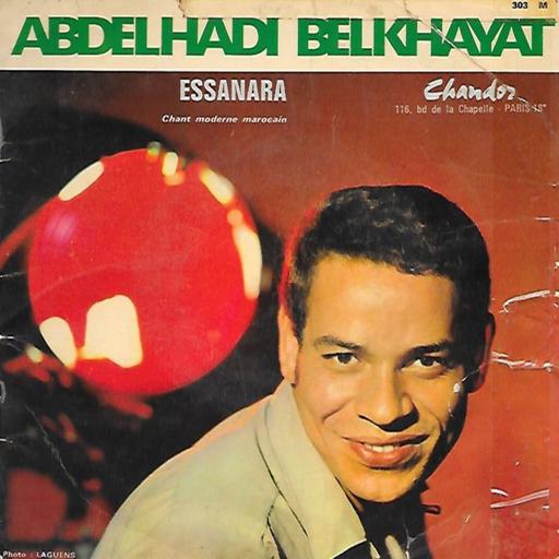 Abdelhadi Belkhayat Tribute