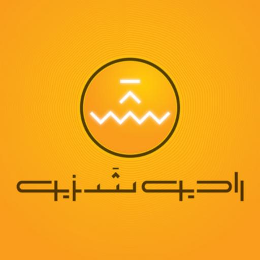 امید در اوج ناامیدی