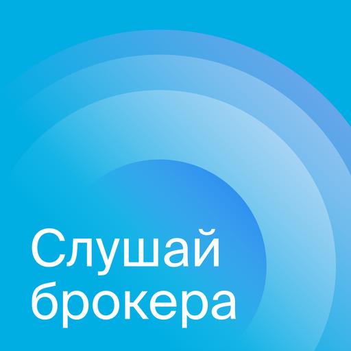 «Утренний экспресс». 13 февраля 2026 года
