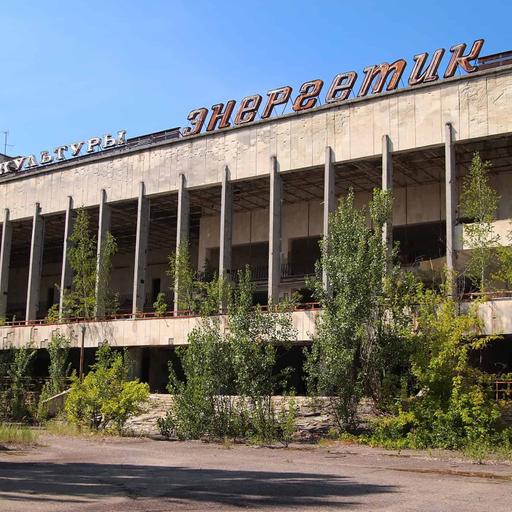 Chernobyl at 40: physics, politics and the nuclear debate today