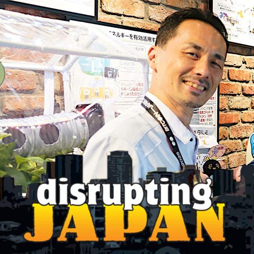 Corporate venturing as a path to innovation in Japan