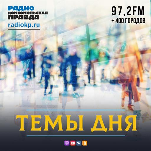 В Новосибирской области ЧС: скот уничтожают без разбора