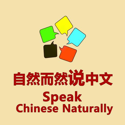 【文化习俗】二十四节气——春分