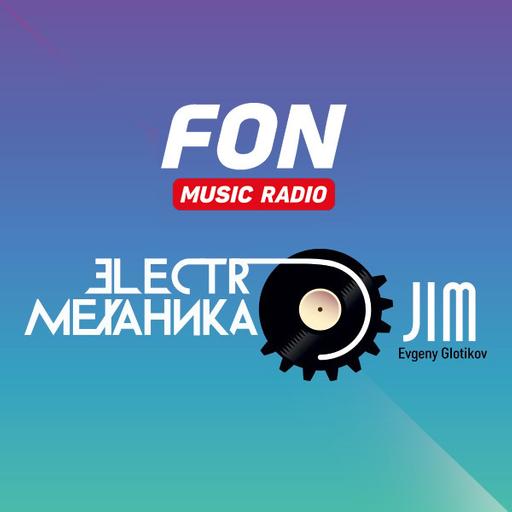 DJ JIM - ElectroМеханика #386
