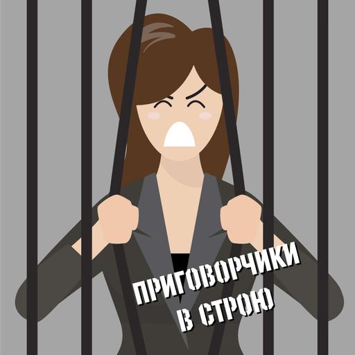 Прирожденные убийцы? Изменят ли новые открытия в области нейрофизиологии наш подход к преступности?