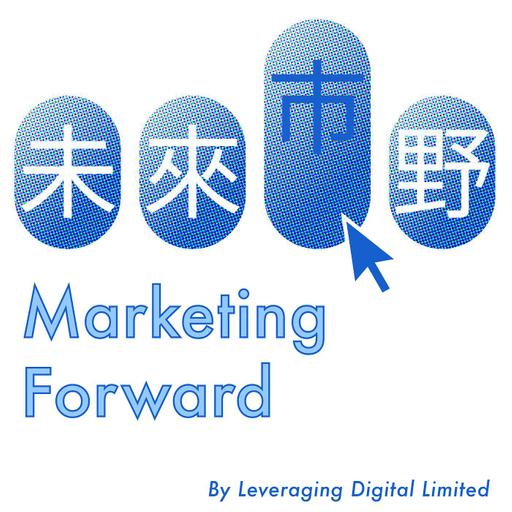 Google 廣告常見錯誤系列 (三)：沒裝「轉化追蹤」就投廣告？Agency 揭秘 PMax 淪為預算黑洞的真相。