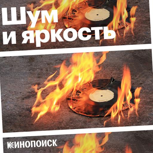От «Буратино» до «Юноны и Авось»: Как Алексей Рыбников соединял рок, романтизм, христианские мотивы и образы беззаботного детства