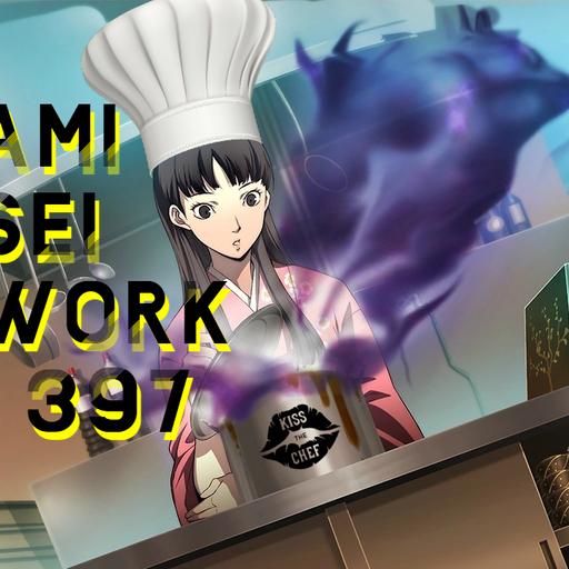 The Official Persona Cookbook Podcast With Jarrett Melendez - SMTN Link 397