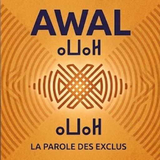 #385 - AWAL / MONO - EP 3 : MAROUANE, l’artisan