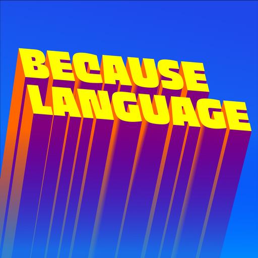 136: These Languages Are Anchors (with Mary Walworth)