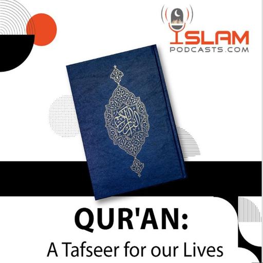 Tafseer Surah-Qaf 11-18
