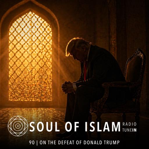 90 | On the Defeat of Donald Trump