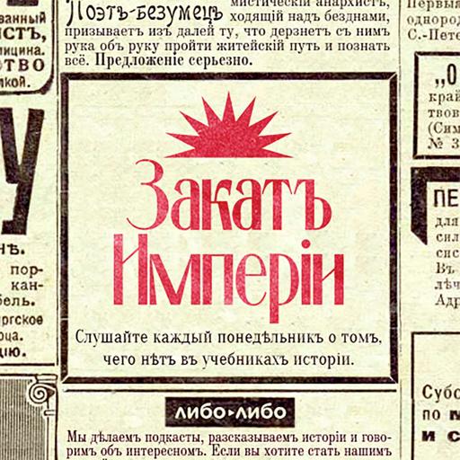 Яйца и портсигары