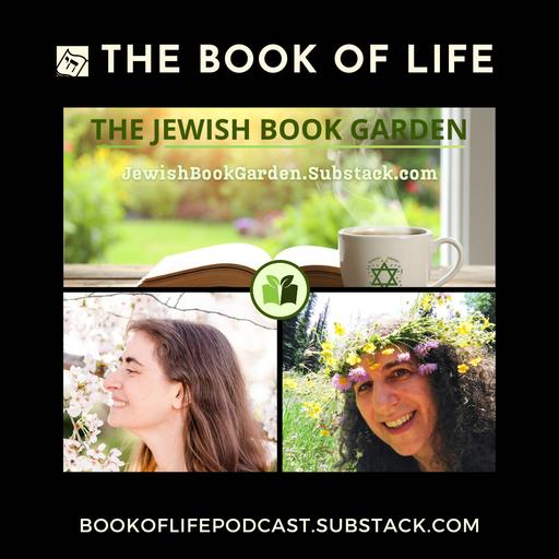 The Jewish Book Garden