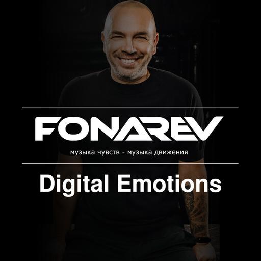 Fonarev - Digital Emotions #917