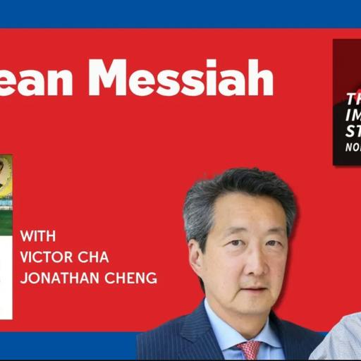 Korean Messiah