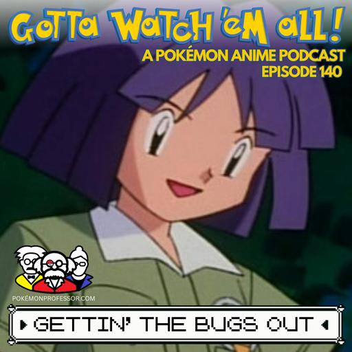 Gettin' The Bugs Out