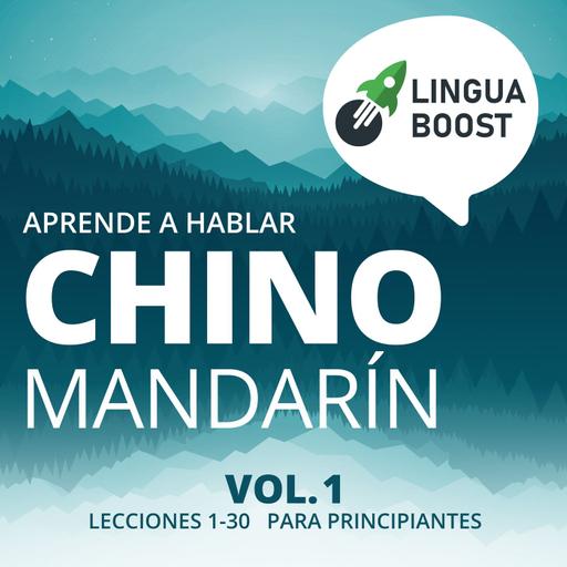 Lección 12: ¿Cuantos años tienes?