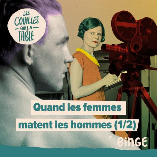 Quand les femmes matent les hommes | 1/2