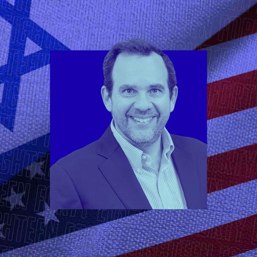 Adam Ferziger: Agents of Change [Israel & Diaspora II 4/4]