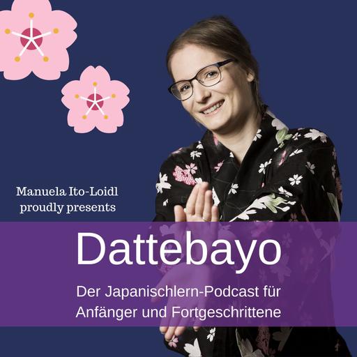 Muttertag und Vokabeln zu Vater/Mutter