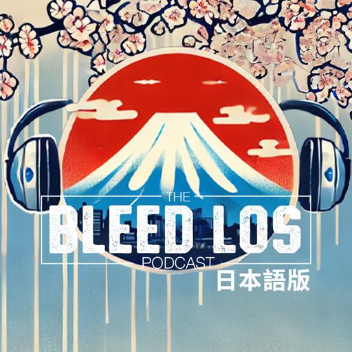 【ドジャースニュース】大谷翔平が二刀流でHR＆勝利!!由伸に朗希、そしてブルペンも好投中 他 | エピソード33
