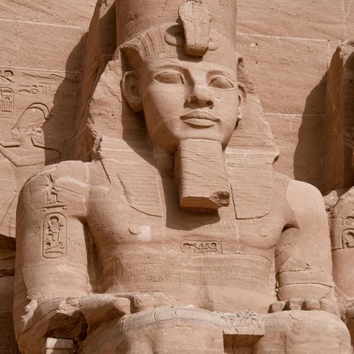 Las mujeres de Ramsés II