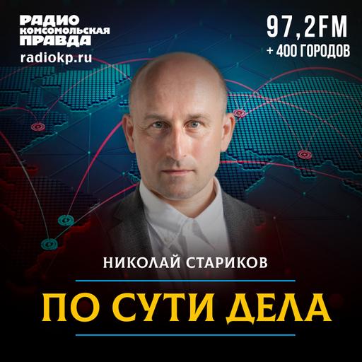 Война с НАТО неизбежна