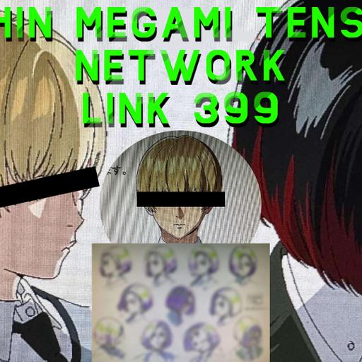 The Persona 6 Ship Starts Leaking - SMTN Link 399